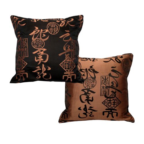 Warlord Jacquard Bronze Pair of European Pillowcases 65 x 65 cm by Phase 2