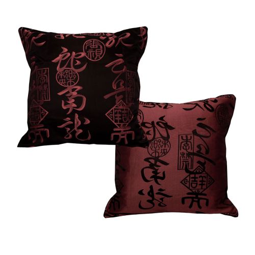 Warlord Jacquard Burgundy Pair of European Pillowcases 65 x 65 cm by Phase 2
