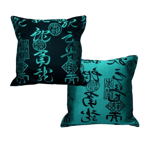 Warlord Jacquard Jade Pair of European Pillowcases 65 x 65 cm by Phase 2
