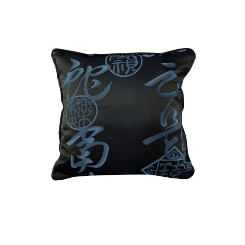 Warlord Jacquard Blue Square Cushion Cover 40 x 40 cm by Phase 2