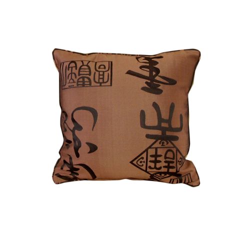 Warlord Jacquard Bronze Square Cushion Cover 40 x 40 cm by Phase 2