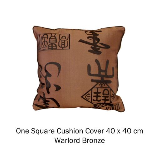 Warlord Jacquard Bronze Square Cushion Cover 40 x 40 cm by Phase 2