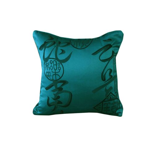 Warlord Jacquard Jade Square Cushion Cover 40 x 40 cm by Phase 2