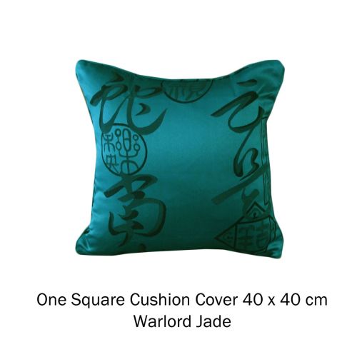 Warlord Jacquard Jade Square Cushion Cover 40 x 40 cm by Phase 2