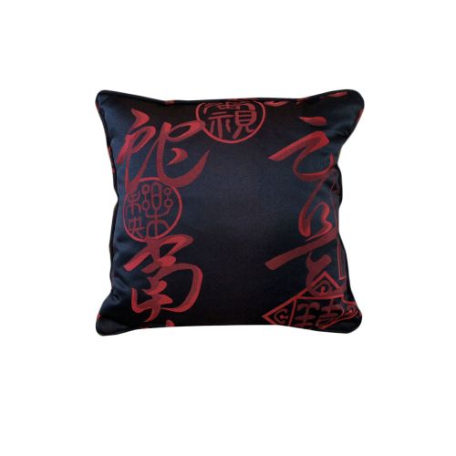 Warlord Jacquard Red Square Cushion Cover 40 x 40 cm by Phase 2