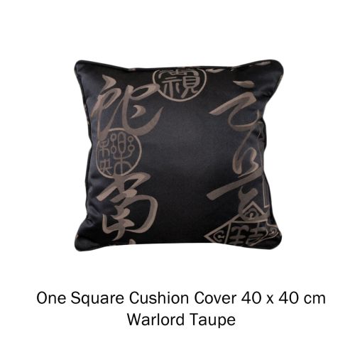 Warlord Jacquard Taupe Square Cushion Cover 40 x 40 cm by Phase 2