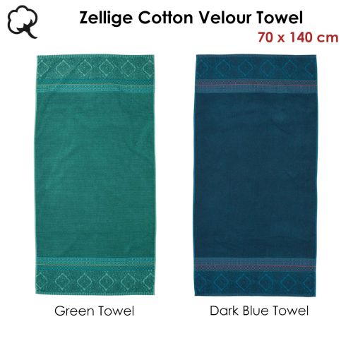 Zellige Pure Cotton Towel 70 x 140 cm by PIP Studio