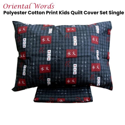 Easy Care Kids Polyester Cotton Printed Quilt Cover Set Oriental Words Single