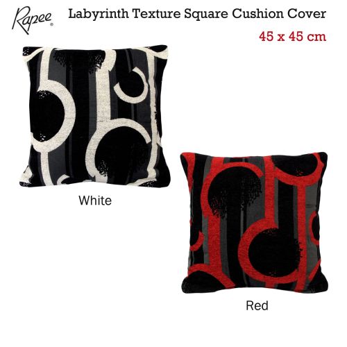 Labyrinth Texture Cushion Cover 45 x 45 cm by Rapee
