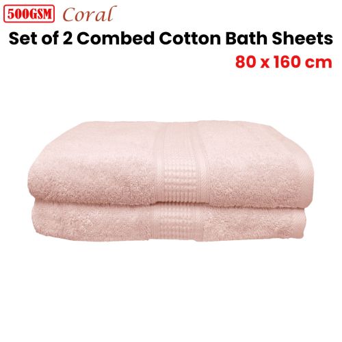 Set of 2 Coral Combed Cotton Bath Sheets 80 x 160 cm