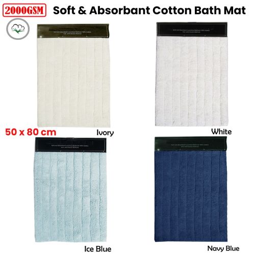 2000GSM Soft & Absorbant 100% Cotton Bath Mat 50 x 80cm