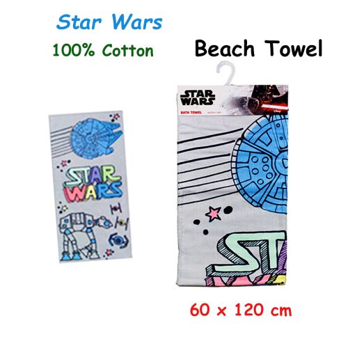 Star Wars Cotton Hooded Licensed Towel 60 x 120 cm by Caprice