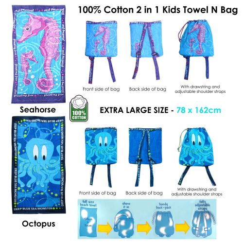 100% Cotton 2 in 1 Extra Large Beach Towel N Bag 78 x 162cm