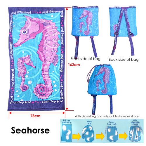 100% Cotton 2 in 1 Extra Large Beach Towel N Bag 78 x 162cm