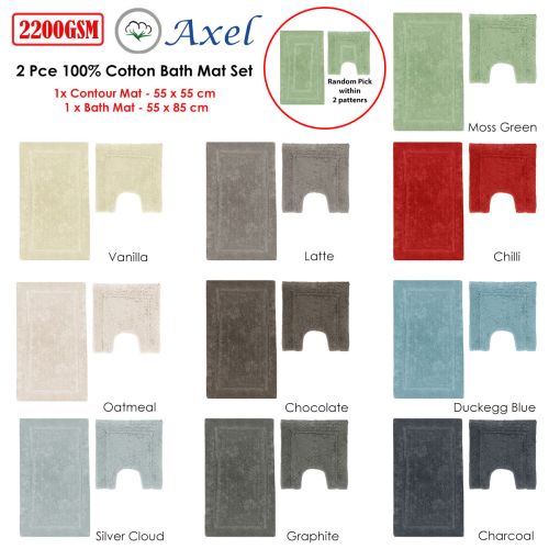 2200GSM 2 Pce Axel 100% Cotton Bath Mat Set